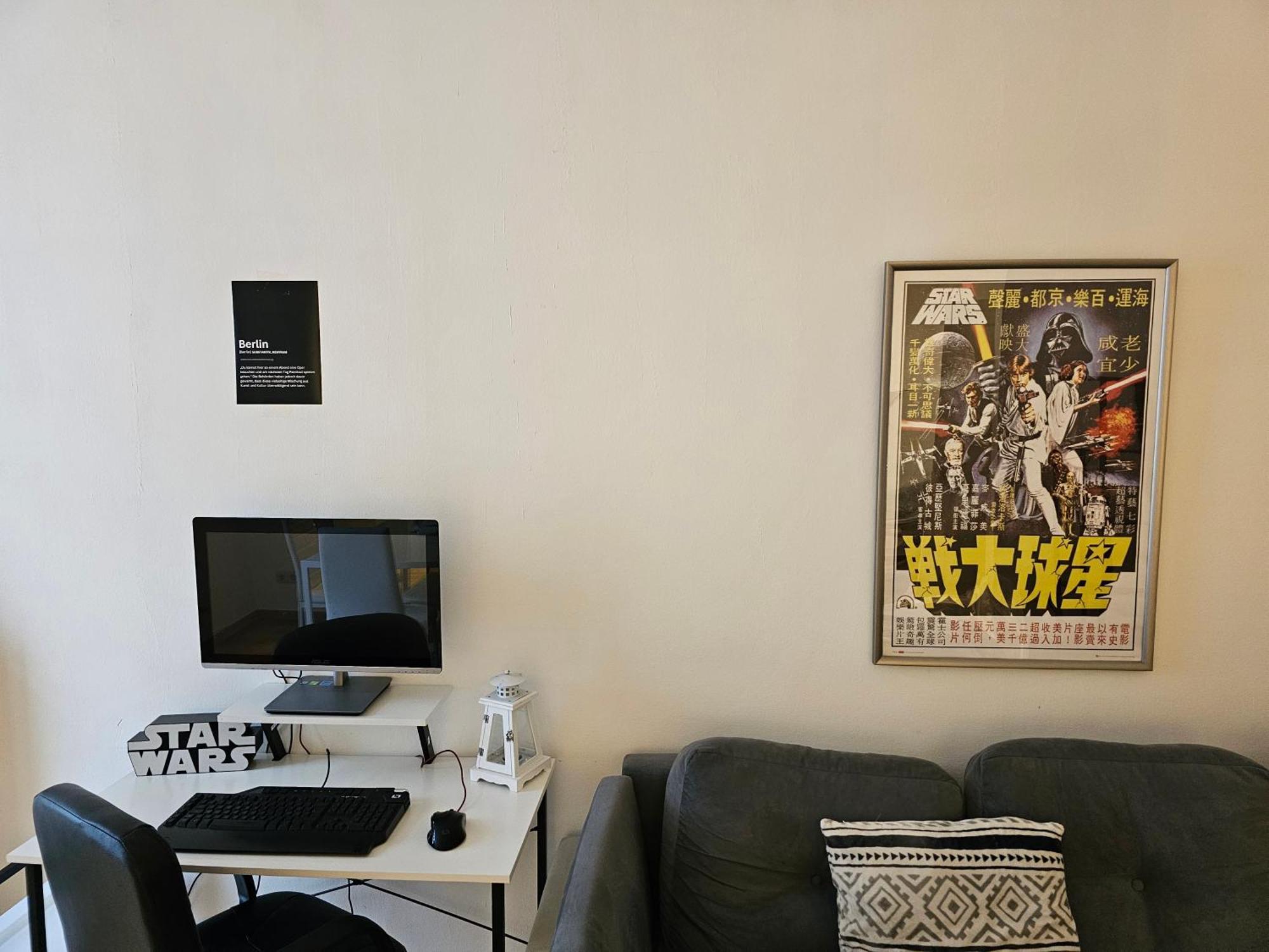 Apartment Pette C40 Берлин Экстерьер фото